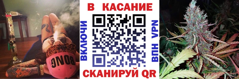 Названия наркотиков Давлеканово ГАШИШ  Кокаин  СК  Меф 