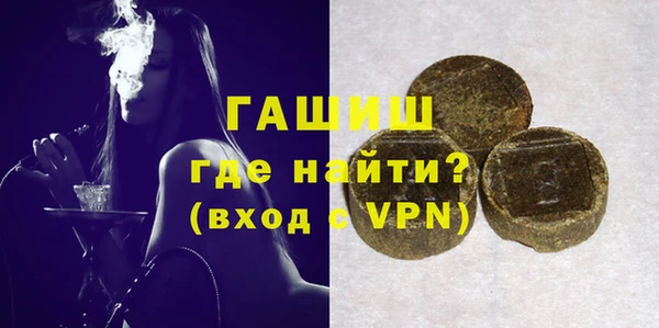 дмт Володарск