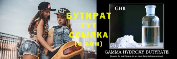 спиды Семикаракорск