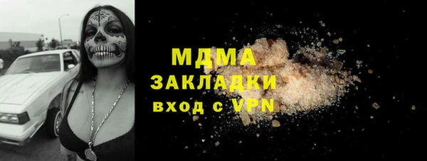 дмт Володарск
