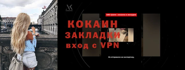 амф Волоколамск