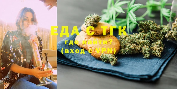 дмт Володарск