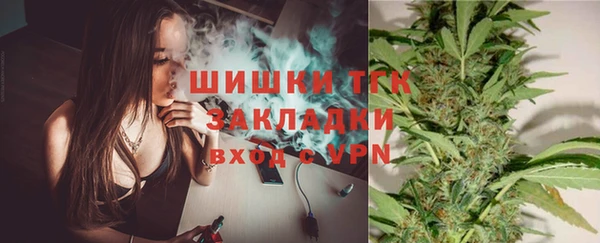 амф Волоколамск