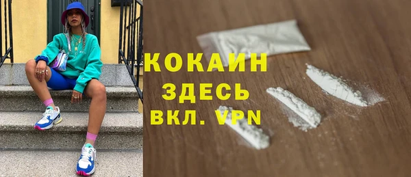 ПСИЛОЦИБИНОВЫЕ ГРИБЫ Бугульма