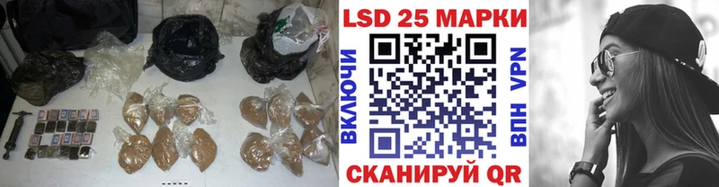 наркотики Давлеканово ЛСД экстази ecstasy