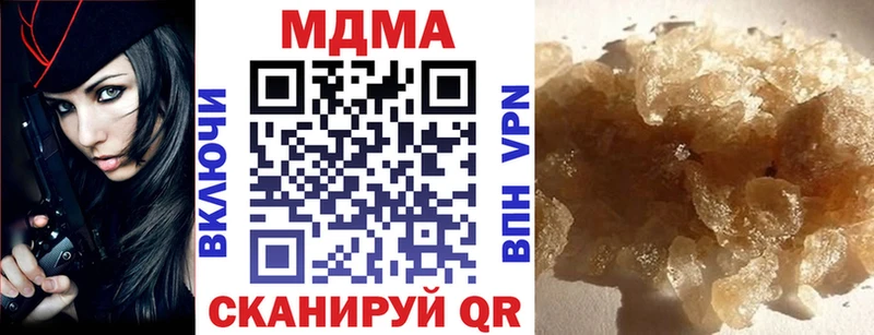 MDMA VHQ  Давлеканово 