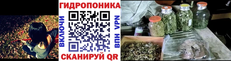 МАРИХУАНА LSD WEED  магазин    Давлеканово 